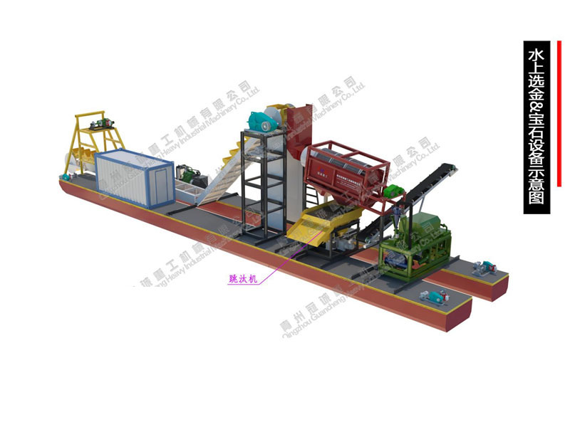 100-150方水上选宝石设备